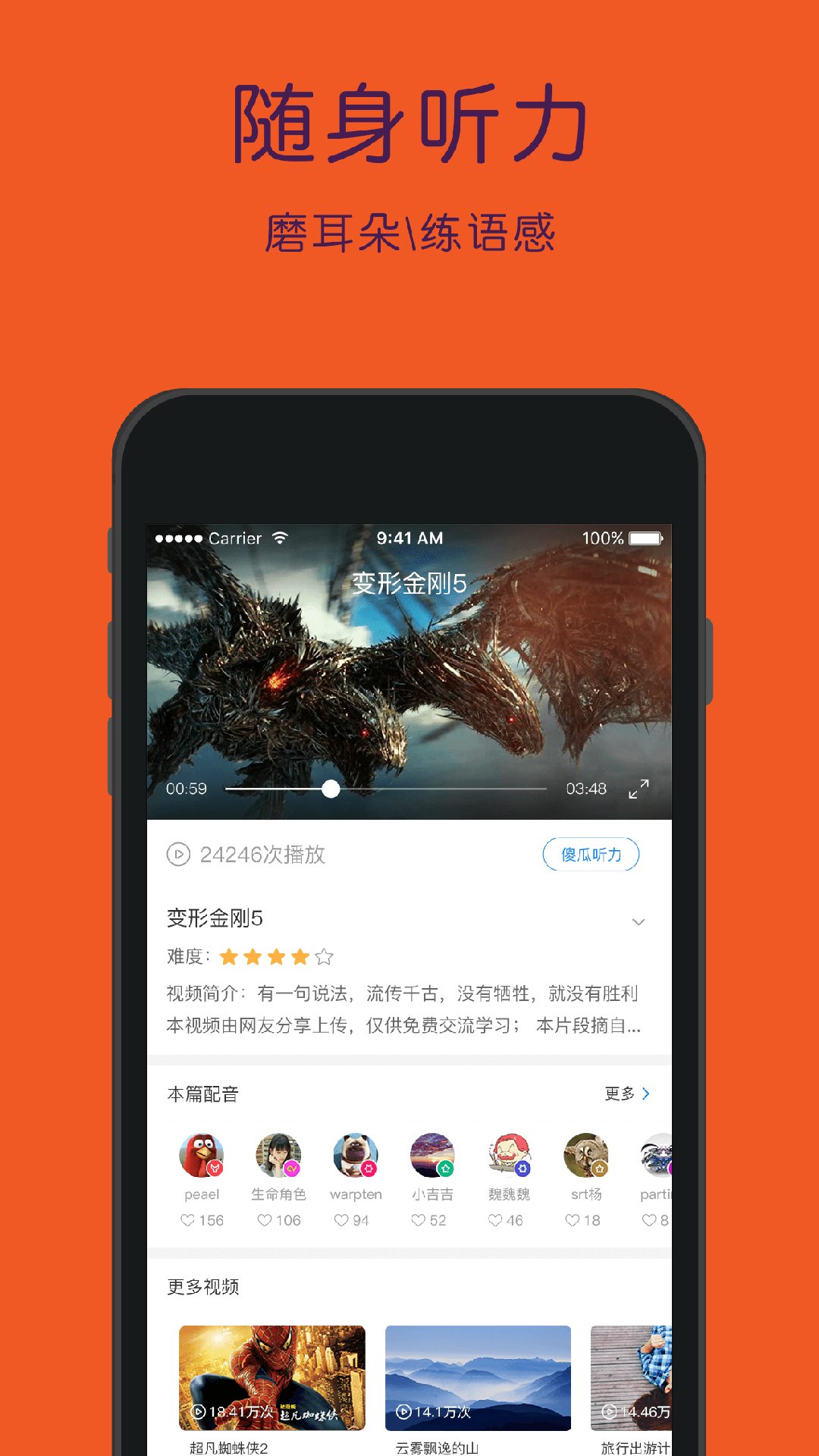 Quickq最新版下载地址分享,一站式满足你的网络需求