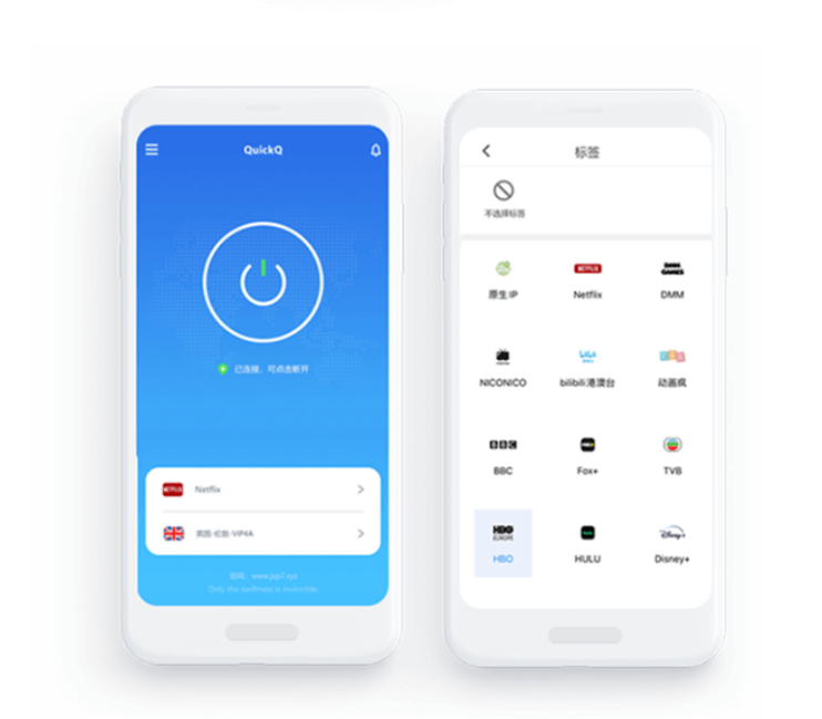Quickq官网正规性分析报告