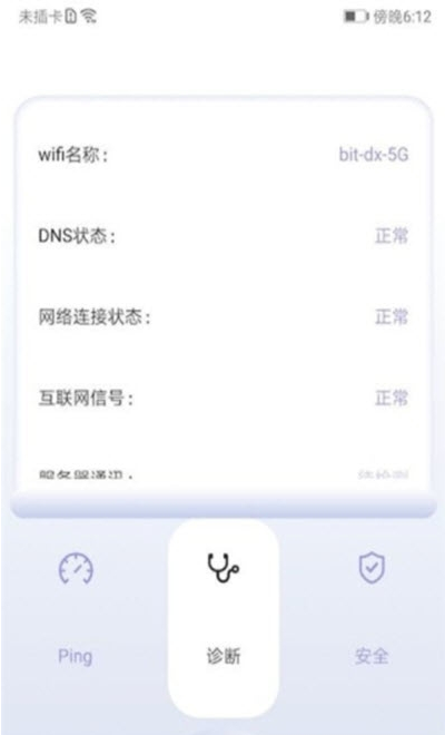 Quickq新手入门全面解析指南