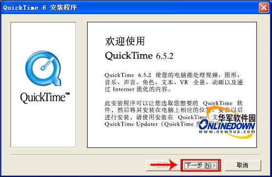 Quickq使用教程,图文详解指南
