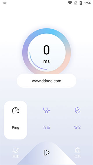 Quickq适用的用户群体简介