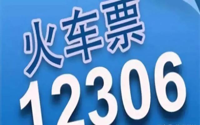 Quickq官网下载指南与注意事项