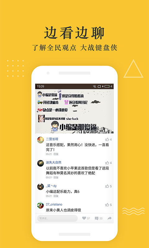 Quickq下载安装的路径选择与安全保障指南