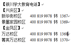 Quickq支持的语言种类全面解析