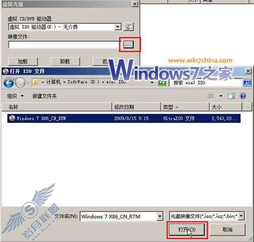 Windows系统下Quickq下载与安装详细教程