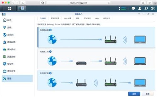 Quickq软件界面功能全面解析