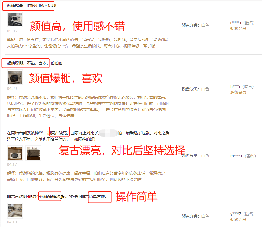 Quickq使用需注册吗?详细探讨与解析