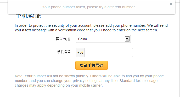 Quickq使用需注册吗?详细探讨与解析