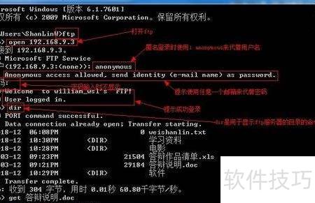 Quickq官网下载安装指南教程
