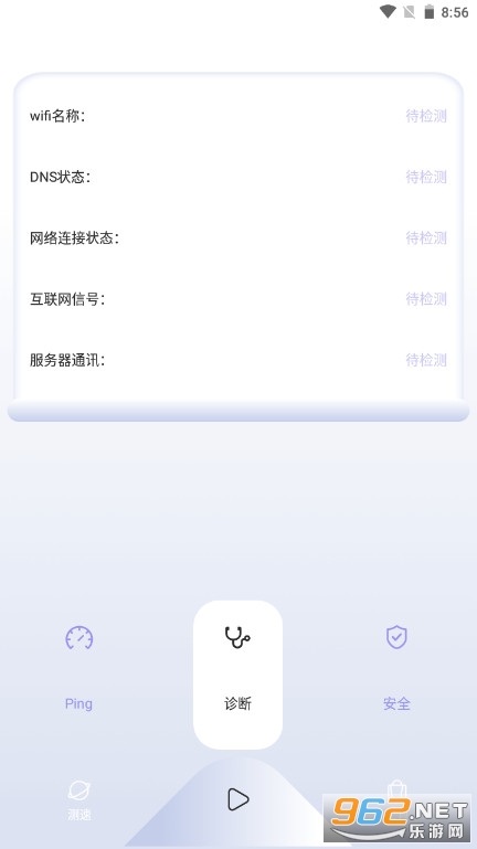 Quickq官网下载安装指南教程