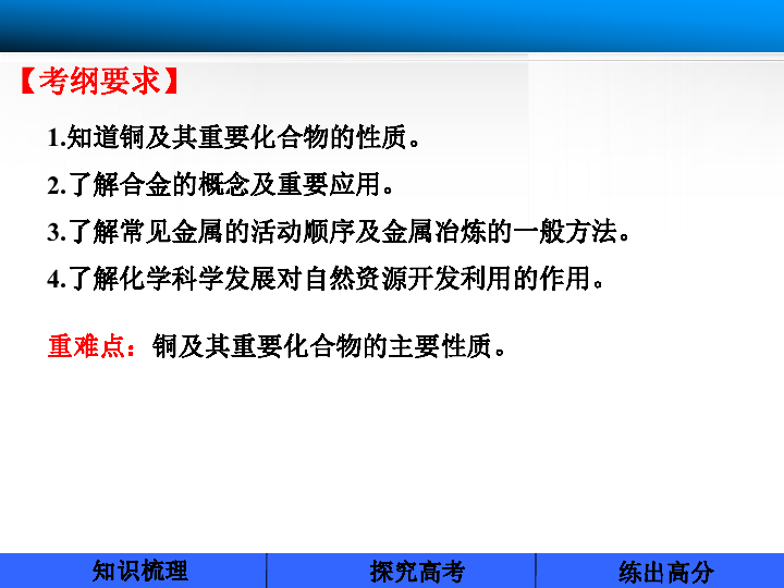 Quickq官方与第三方下载对比,深度解析差异及选择的重要性
