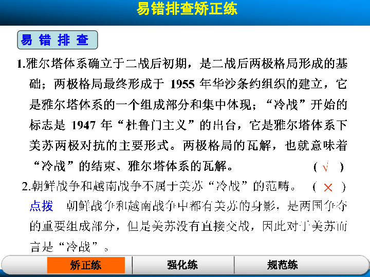 Quickq官方与第三方下载对比,深度解析差异及选择的重要性
