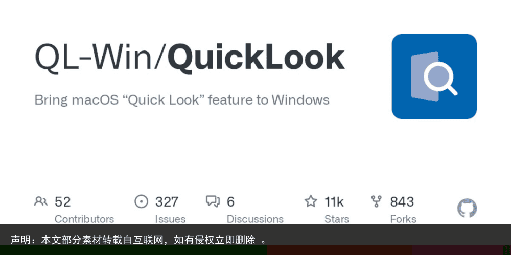 Quickq最新版下载与安装详解指南
