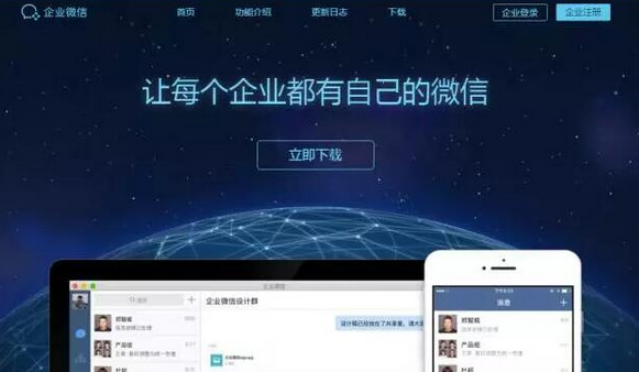 Quickq云端功能探究,能力与潜力分析