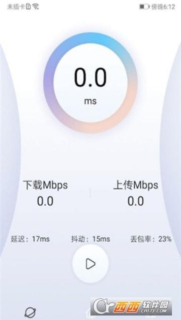 Quickq使用的便捷性解析