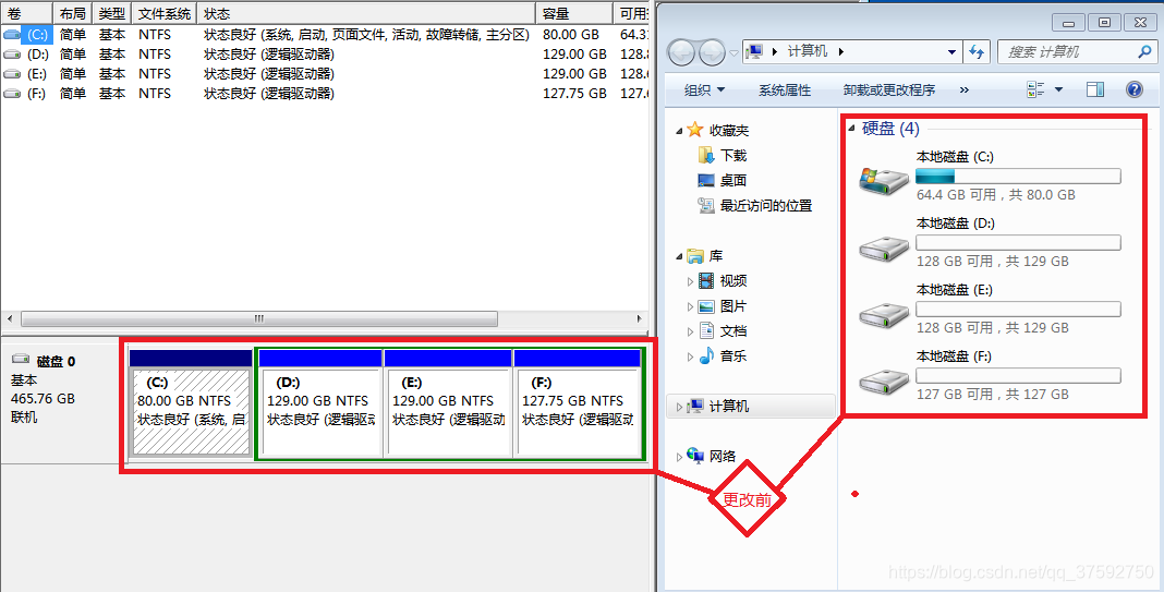 Quickq安装到本地磁盘的详细指南