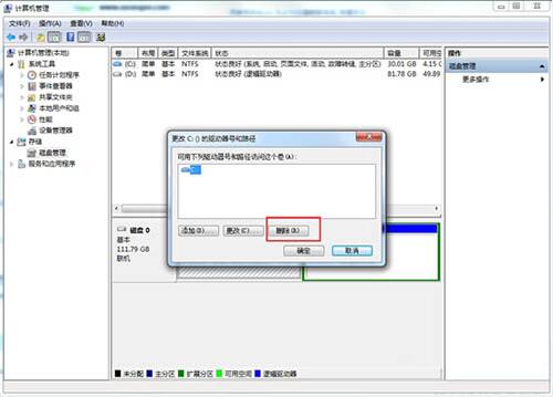 Quickq安装到本地磁盘的详细指南