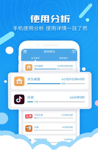 Quickq软件的日常适用性全面评估与深度解析