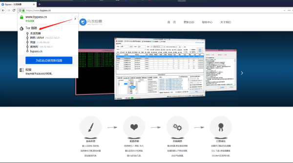 Quickq软件上手难易程度解析