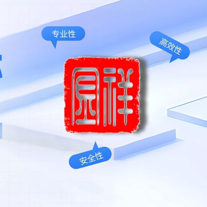 Quickq官网的正规可靠性深度解析