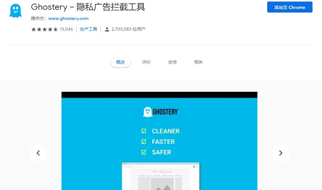 全面评估Quickq电脑版功能与性能,是否值得下载?