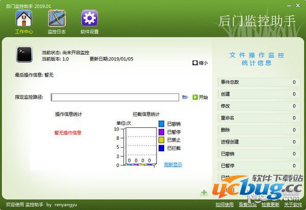 电脑版Quickq下载体验分享