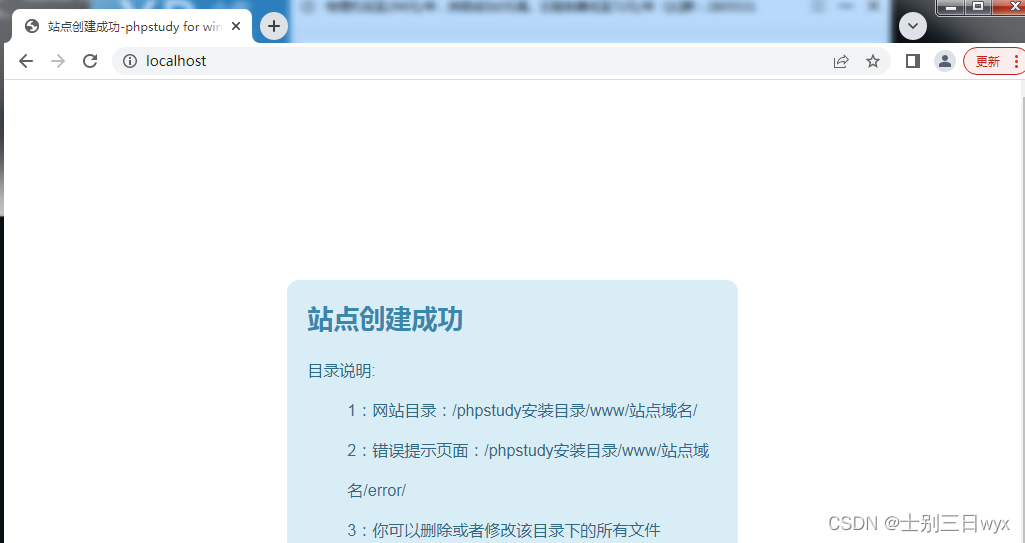 Quickq官网下载安装指南
