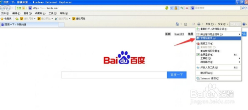 Quickq电脑版安装错误全流程修复系统化指南