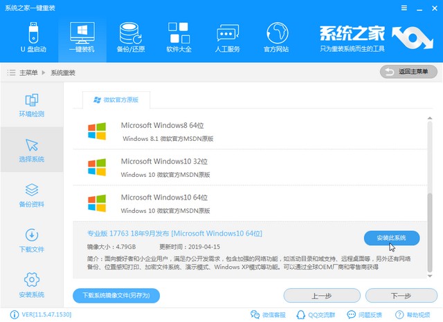 Quickq电脑版官方下载全流程指南,从入门到精通的详细步骤解析