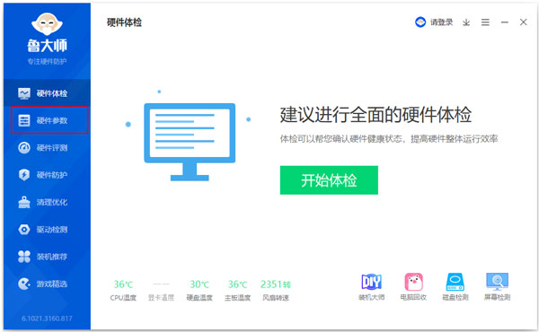Quickq官网发布最新电脑下载入口,开启高效下载新纪元