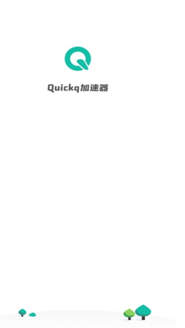 Quickq官方下载与安装全流程指南