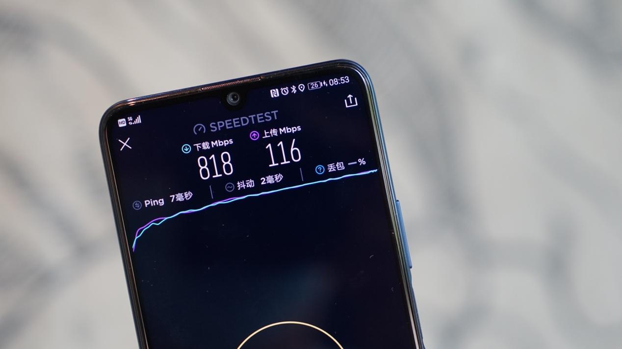 游戏Ping值波动与网络抖动根源及解决方案深度剖析