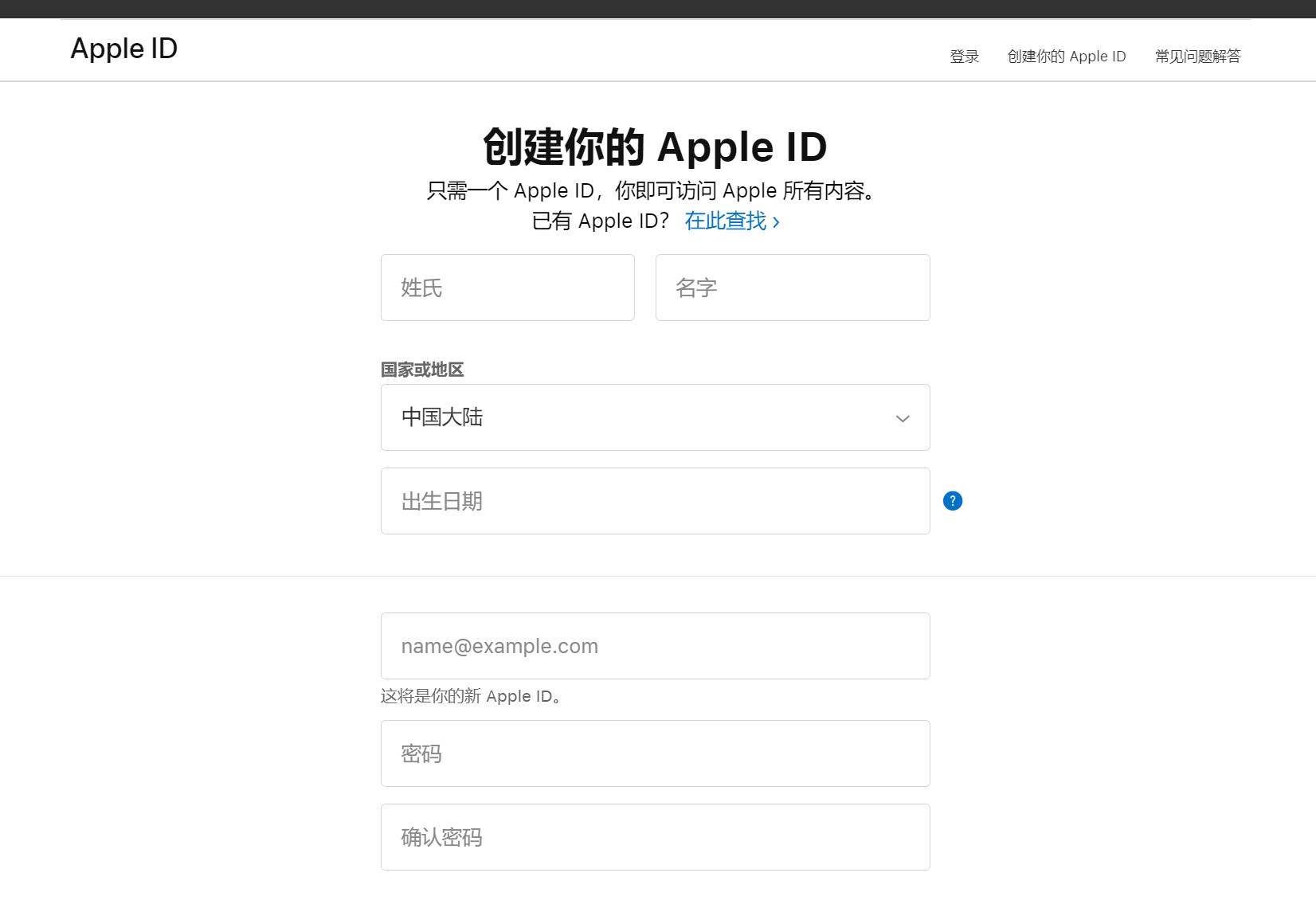 海外服手游登录慢?稳定连接技巧助你畅玩无阻!