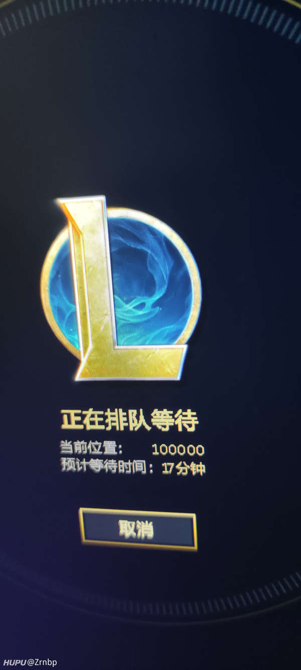 外服排队中断必看!超稳定连接攻略大公开