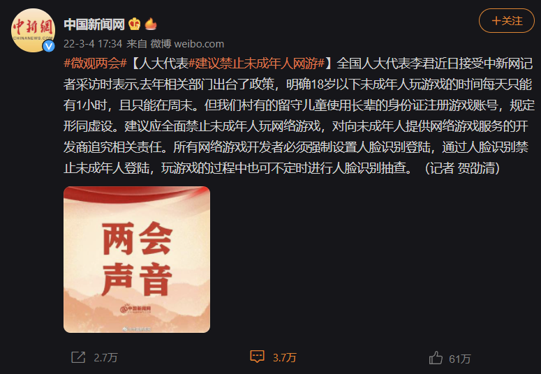 晚间游戏卡顿真相,网络高峰期优化全攻略