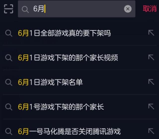 晚间游戏卡顿真相,网络高峰期优化全攻略