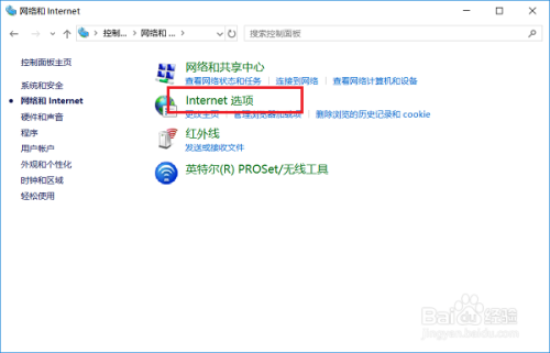 服务器响应慢?联机体验提升全流程指南