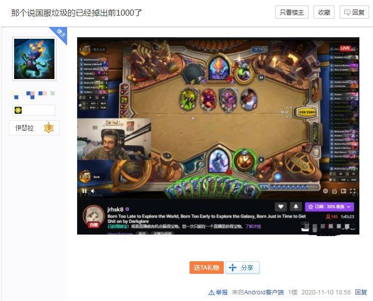 海外玩家突破国服访问限制,亲测有效的全方案解析
