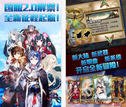 二次元手游国际服登录困境?超详细解决教程破局指南