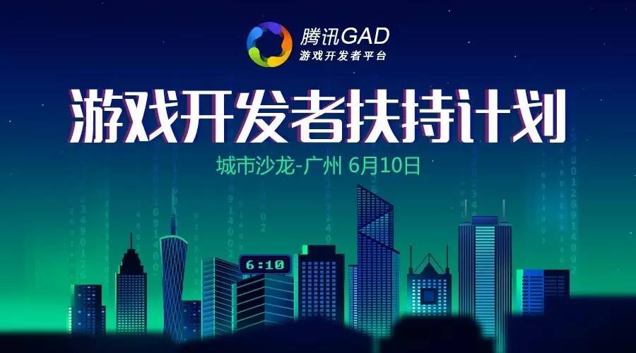 开放世界合作模式卡顿问题解析与优化策略总览