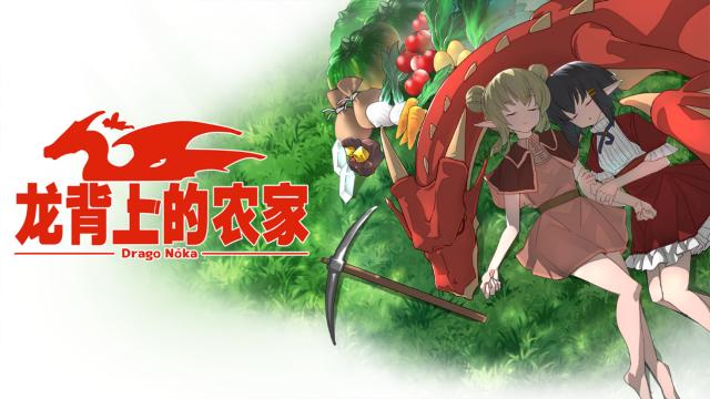 Steam好友列表加载慢网络问题修复全攻略