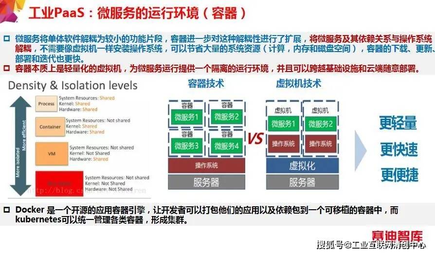 育碧平台登录慢?全方位优化攻略助你快速畅连游戏世界