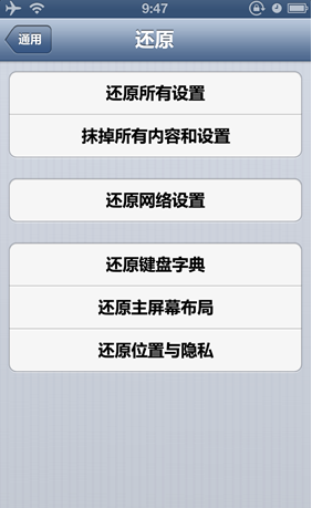 欧洲区游戏高掉包难题破解与科学连接设置深度指南