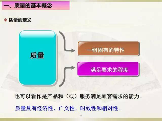网线质量与延迟关系及玩家入门知识解析