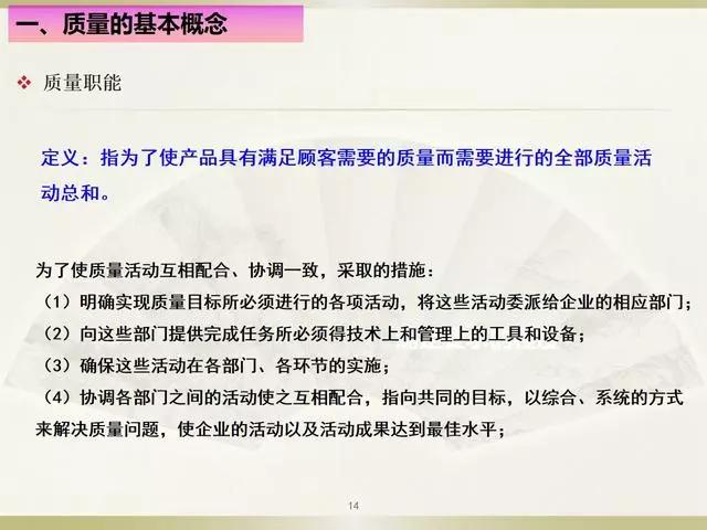 网线质量与延迟关系及玩家入门知识解析