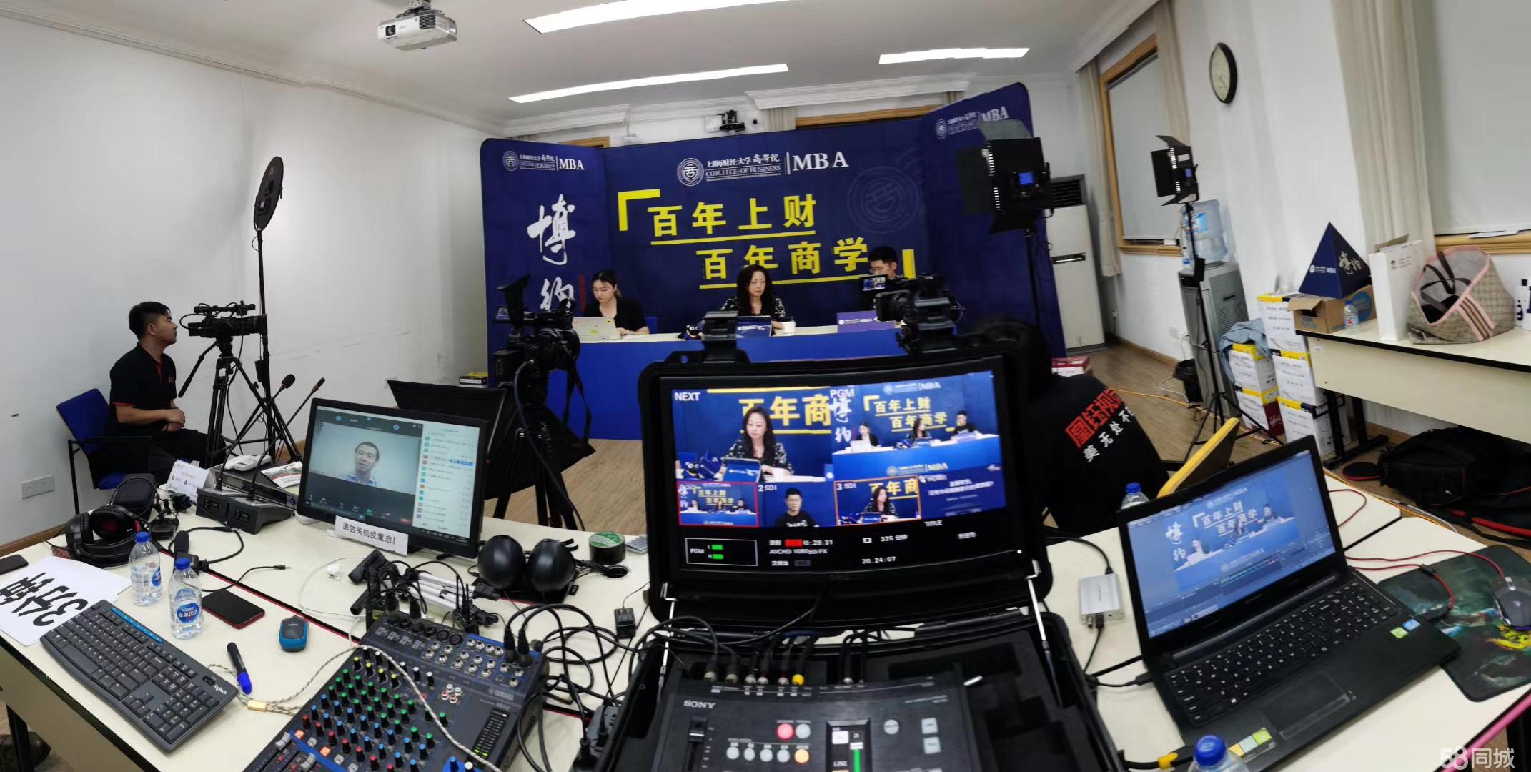 直播开黑延迟终结者,主播推流网络优化实战指南