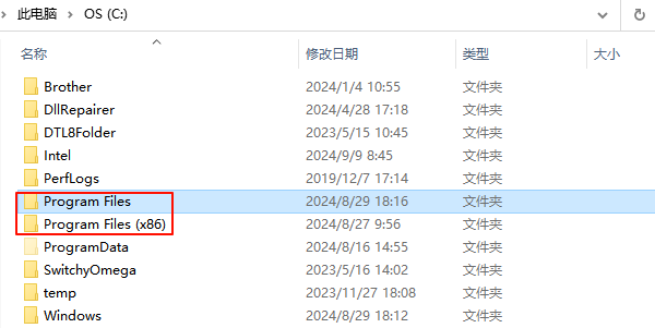 残留文件致系统异常,全面清理实操指南