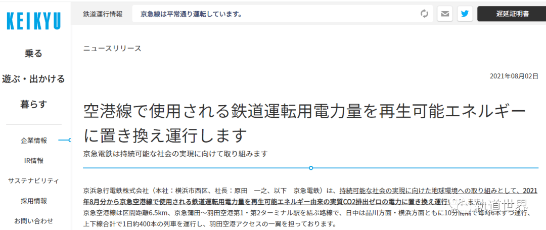 线路切换频繁的利弊解析与科学使用策略