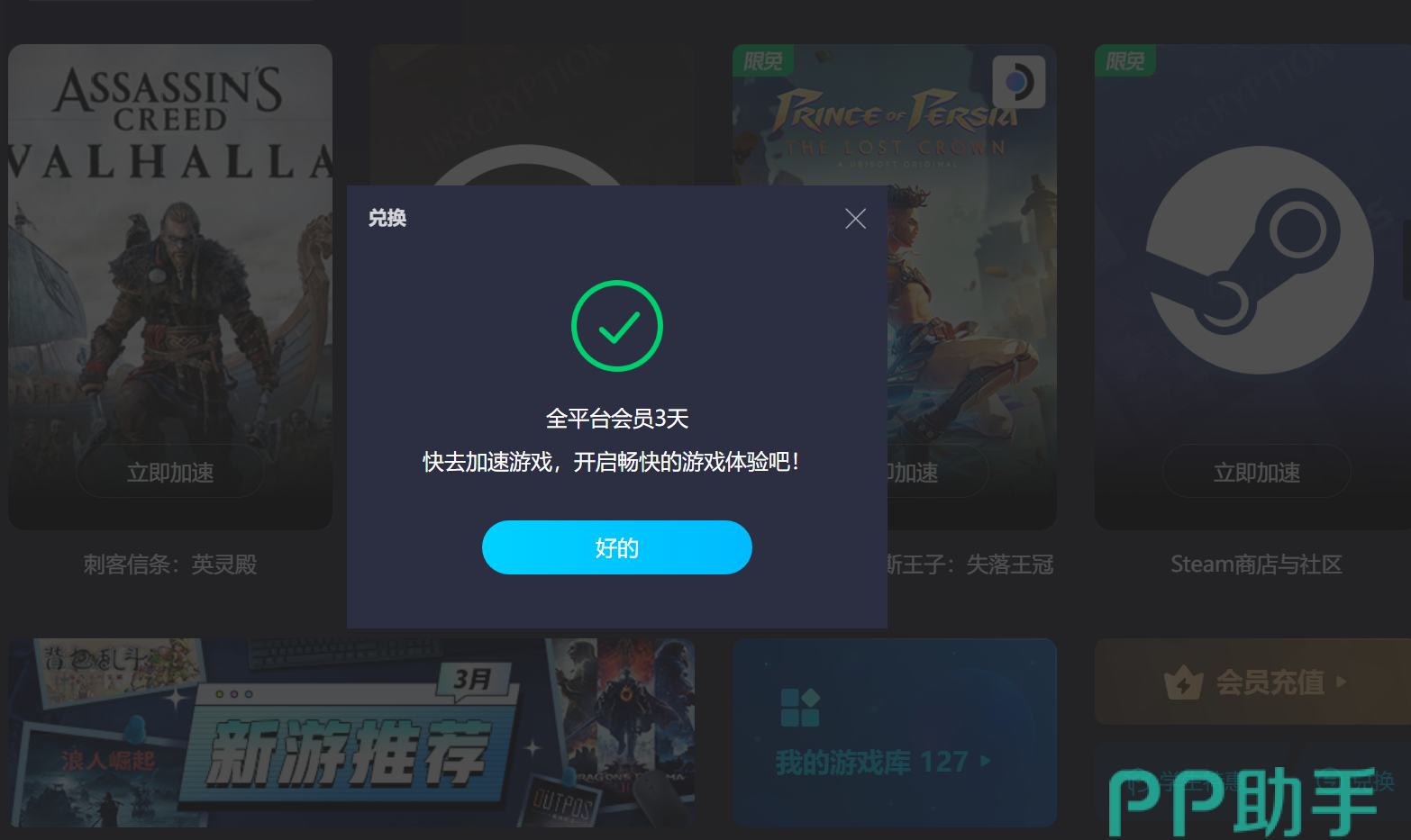 数据传输慢,游戏体验的隐形杀手与多维感知困境