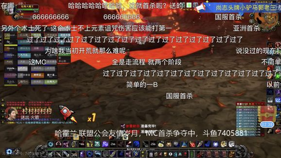 公会团战准备,网络环境为何不容忽视?